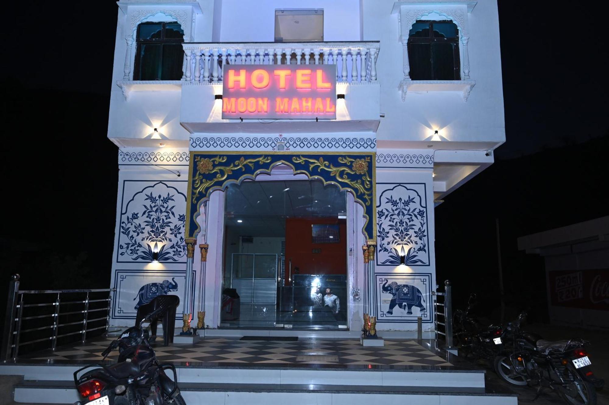 Hotel Moon Mahal Dzsaipur Kültér fotó